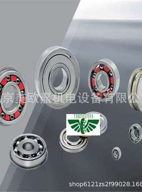 瑞士 RMB MYONIC 德国制造微型精密球轴承牙钻牙科手机医疗器械用