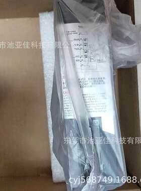 SV630PS2R8I 汇川伺服驱动器 询价