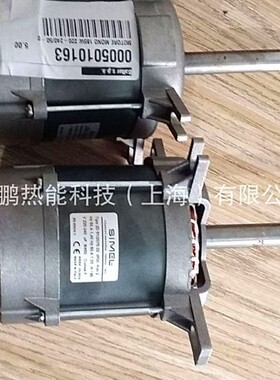 SIMEL Tipo ZD 51/2075-32百得Baltur燃烧器BTG20马达