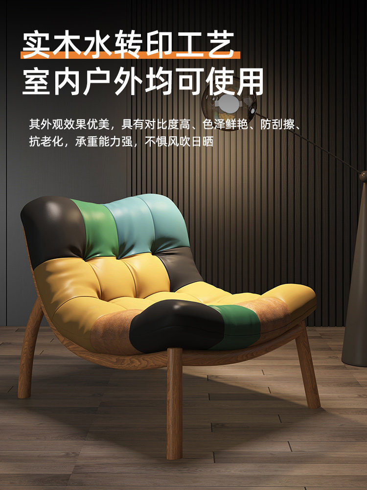 北欧简约休闲轻奢沙发椅阳台沙发单人小户型沙发小户型沙发椅