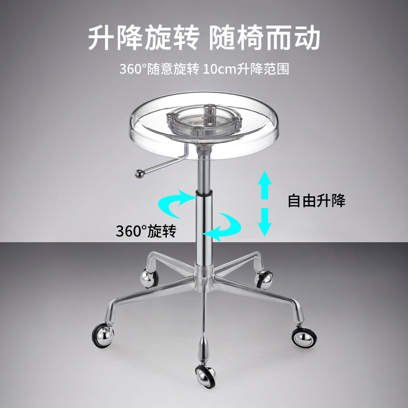 美容美发大工凳滑轮升降旋转亚克力凳子美容院理发店剪发大工椅