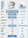 Nano投影仪家用卧室投影机G9 坚果N1AIR G9S高清手机投屏智能影院