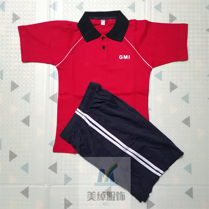 东莞松山湖莞美小学校中学夏季校服套装棉料短袖上衣短裤整套校服