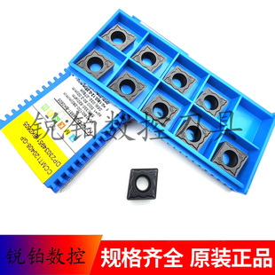 厦门数控刀片CCMT120404-GP CCMT120408-GP GK1115 铸铁