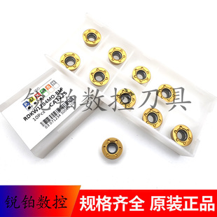 卡伯罗R6数控铣刀片RDKW1204MO-BM CA4125 钢件 不锈钢