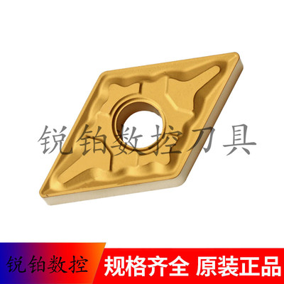 厦门金鹿数控刀片DNMG110404-GM DNMG110408-GM GP1225 钢件