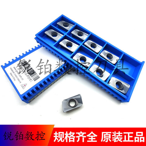厦门数控铣刀片APMT1604PDER-PR GA4225 钢件