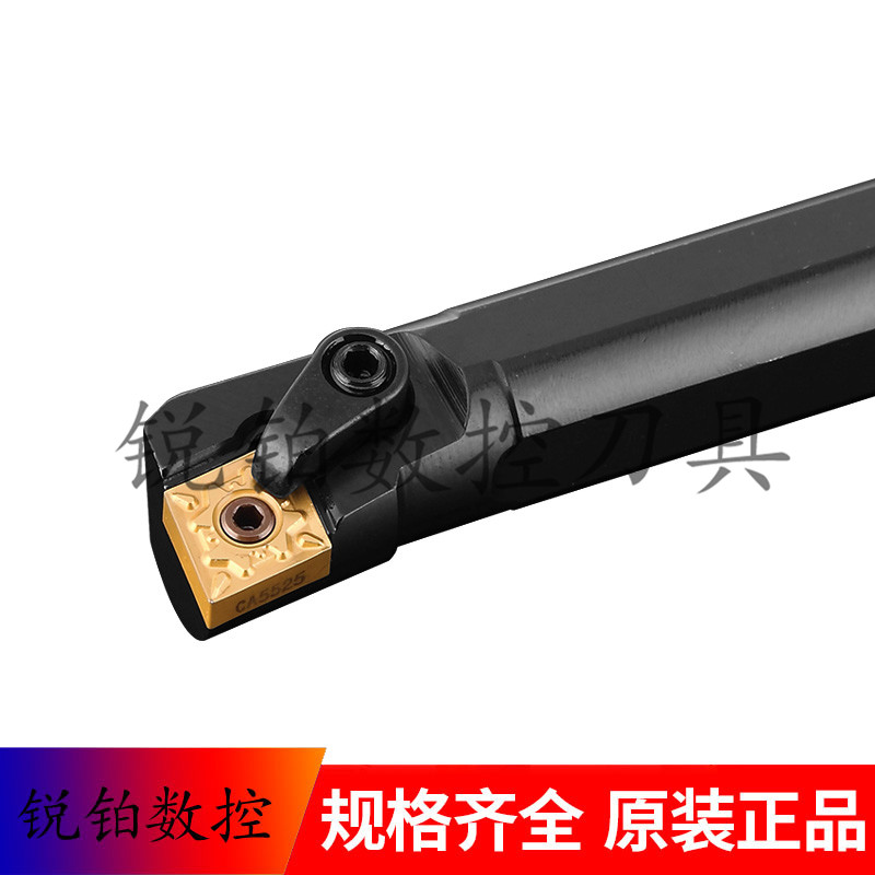 95度数控刀杆S25S S32T-MCLNR12 S16Q -MCLNL12  S20R-MCLNR12