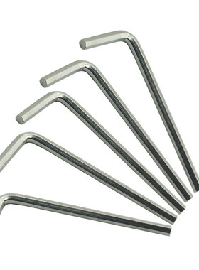 12.9级内六角扳子数控刀杆六角扳手 L2 L2.5 L3 L4 L5