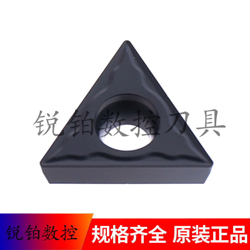 厦门金鹿数控刀片TCMT110204-GP TCMT110208-GP GK1115 铸铁,五金/工具,数控刀片/刀粒,淘宝优惠券,粉丝福利购,淘宝优惠卷