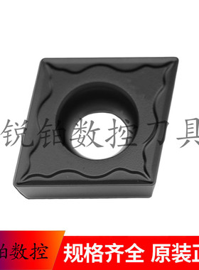 厦门数控刀片CCMT09T304-GP CCMT09T308-GP GK1115 铸铁