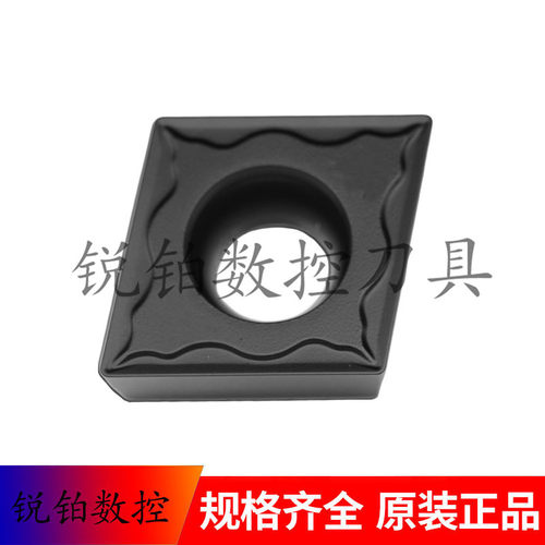 厦门金鹿数控刀片CCMT09T304-GP CCMT09T308-GP GK1115 铸铁