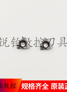卡伯罗数控螺纹刀片11IRA55 11IRA60 11ERA55 11ERA60钢件不锈钢