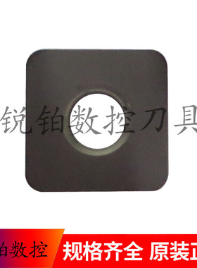 厦门金鹭数控刀片SNMA120404 SNMA120408 SNMA120412 GK1115