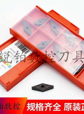锐安35度数控刀片VNMG160404-GM VNMG160408-GM RC6225 RC6215