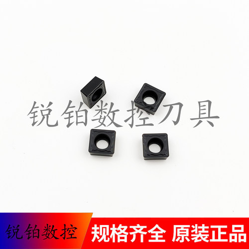 厦门金鹿数控刀片SCMT09T304-GP SCMT09T308-GP GK1115
