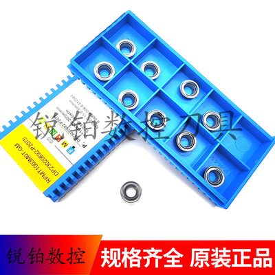 厦门R5数控刀片RPMT1003MOT-GM GA4225 GA4230不锈钢 钢件