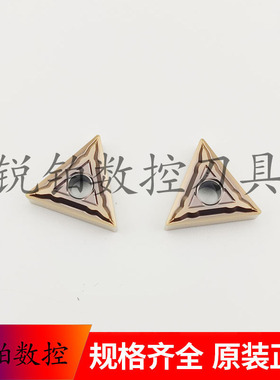 厦门金鹭数控刀片TNMG160404-LM TNMG160408-YF GM3220不锈钢