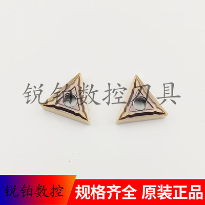 厦门金鹭数控刀片TNMG160404-LM TNMG160408-YF GM3220不锈钢