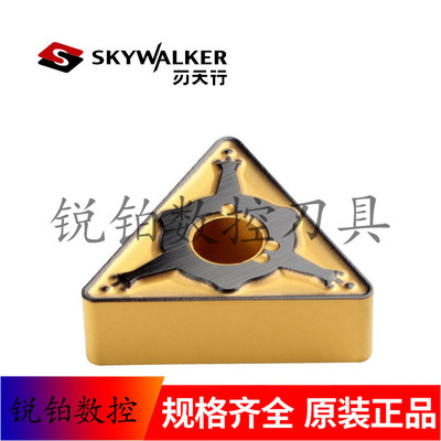 日本刃天行三角数控刀片TNMG160408-TM SC4025