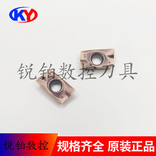 卡伯罗R0.8数控铣刀片APMT1135PDER APMT1604PDER 不锈钢 钢件