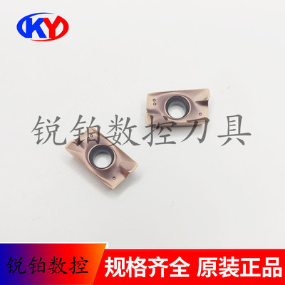 卡伯罗R0.8数控铣刀片APMT1135PDER APMT1604PDER 不锈钢 钢件