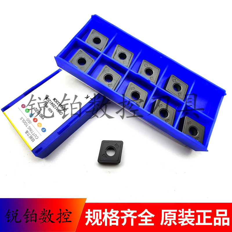 株洲钻石菱形铸铁数控刀片CNMA120412 CM YBD152C 特价