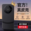FIVI适用华为mate60pro手机壳新款mate80promax素皮保护套mate70超薄防摔mt60+镜头全包真皮高级感50男女官方