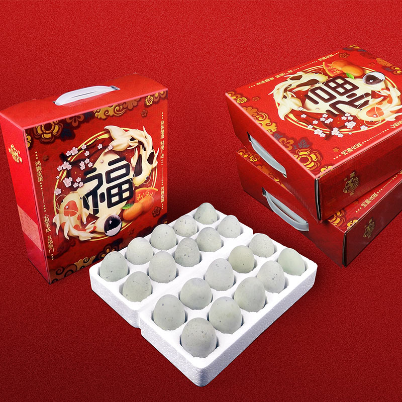 礼盒装出口品质鸿狮大松花蛋