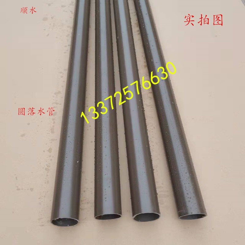 塑料无缝圆空心管50直径