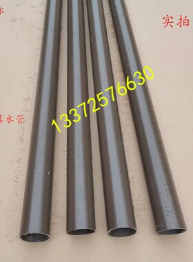pvc空心管50圆管别墅屋檐雨水管外墙落水管排水管75塑料下水管