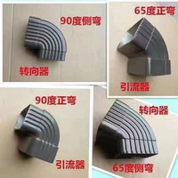 鋁合金60x80方形50x80方管雨水管