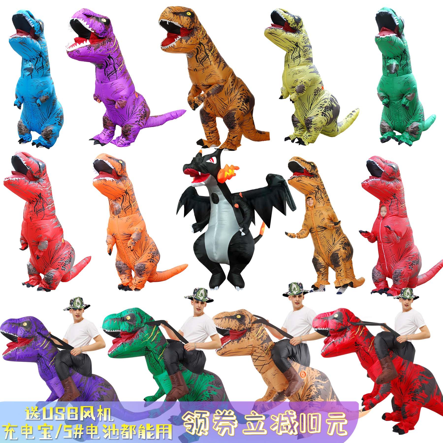 万圣节儿童节演出 充气搞怪卡通人偶服暴龙霸王龙恐龙表演衣服