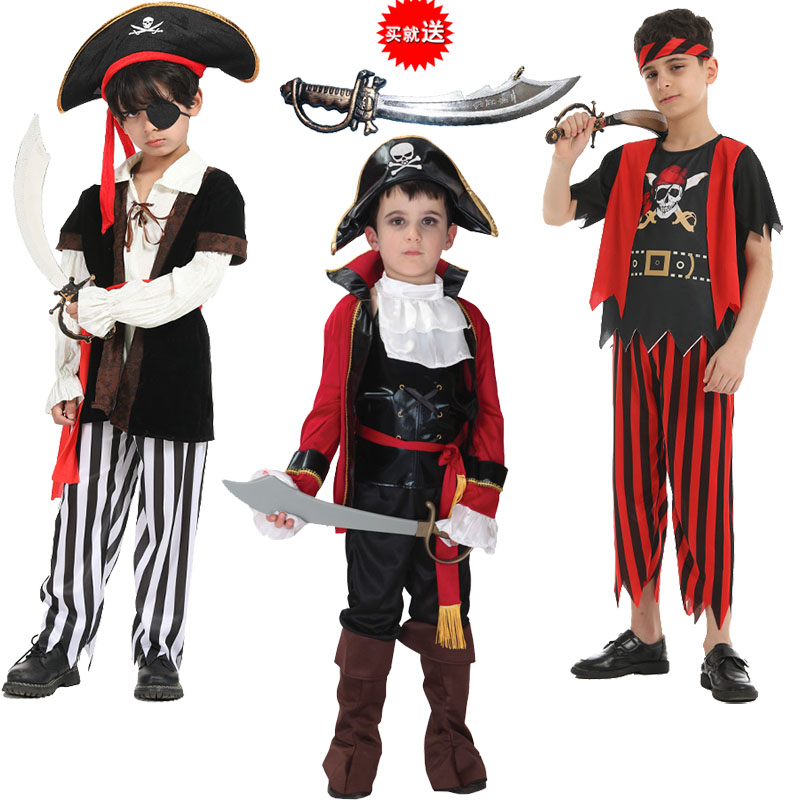 万圣节舞会演出海盗船长衣服