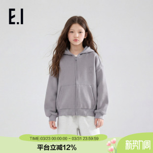 亲子装 ei童装 男女童学院风卫衣开衫 新款 儿童抓绒连帽外套冬装