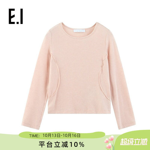 ei童装女童长袖圆领T恤打底衫