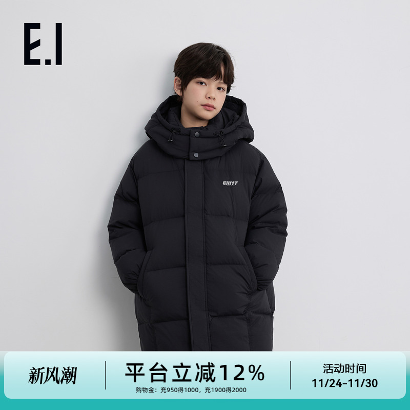 ei童装男童中长款连帽羽绒服2025冬装新款男女童加绒加厚外套