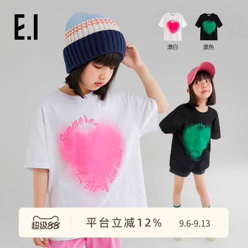 ei童装女童短袖T恤宽松潮酷风图片