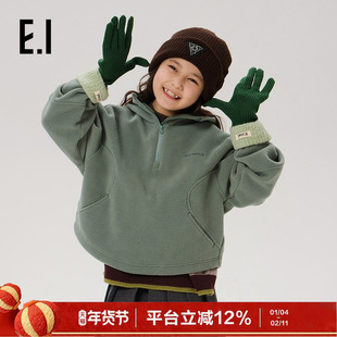 ei童装女童摇粒绒卫衣冬装新款连帽半开领保暖外套亲子装