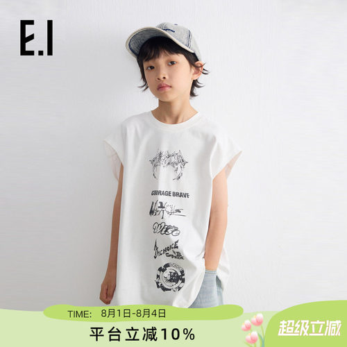 ei童装男童无袖背心休闲T恤