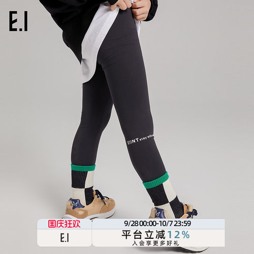 ei童装女童打底裤休闲裤子