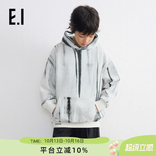 ei童装儿童薄绒连帽套头卫衣