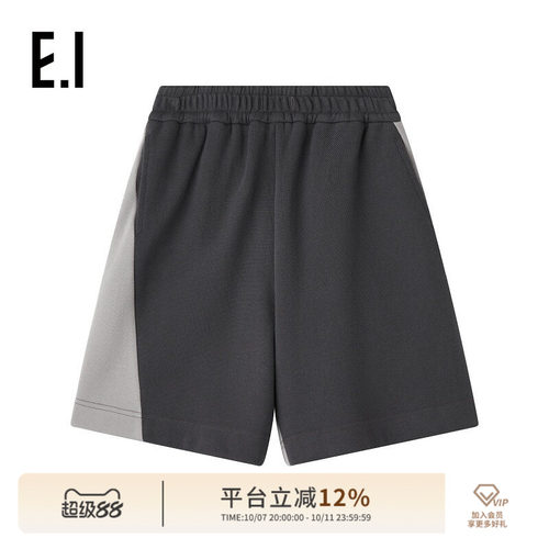 ei童装男童休闲短裤撞色拼接