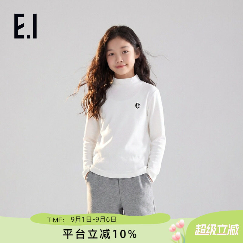 ei童装儿童半高领打底衫图片