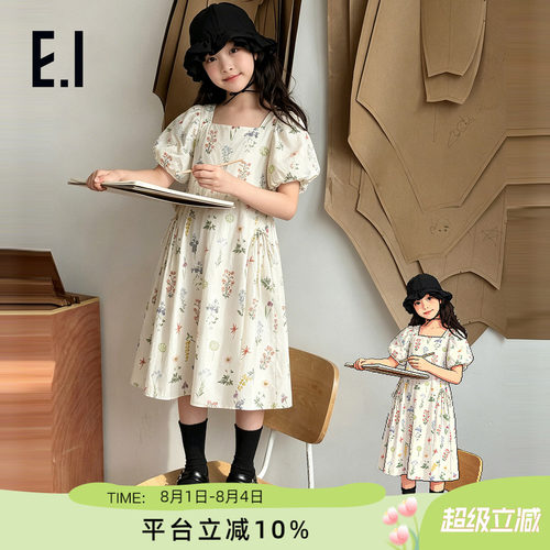 ei童装女童短袖连衣裙公主裙
