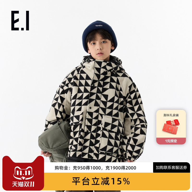 ei童装儿童保暖羽绒服两件套