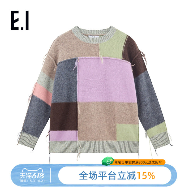 ei童装儿童保暖羊毛衫冬装新款男女童时尚潮酷撞色拼接针织衫