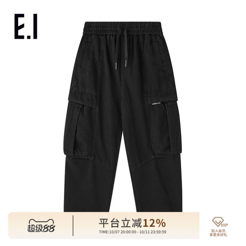 ei童装儿童加绒牛仔裤工装裤