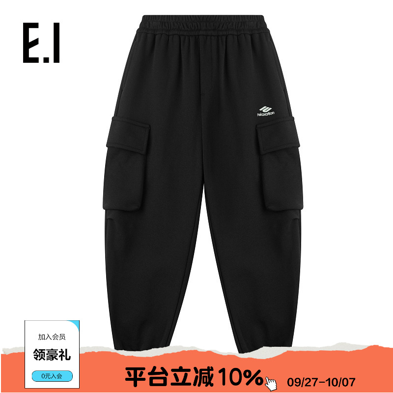 ei童装男童工装休闲裤束脚裤
