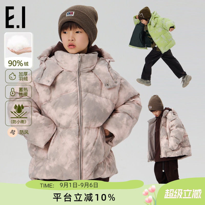 ei童装儿童保暖羽绒服宽松外套图片